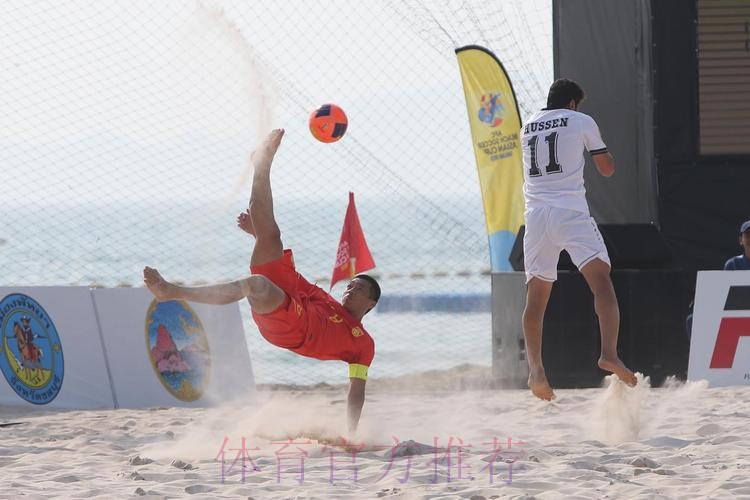2013年沙滩足球亚洲杯赛事综述