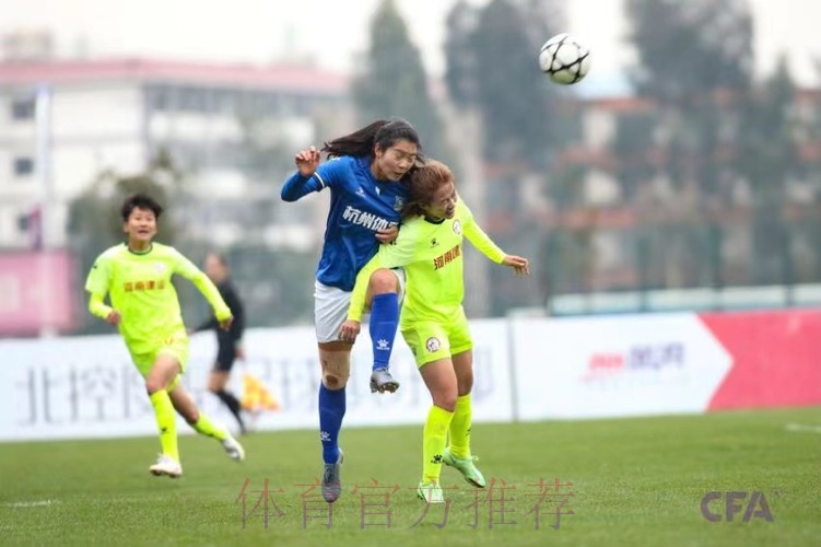 2021女超联赛第三阶段开赛 争冠组与保级组均展开激烈争夺 2021女超联赛第三阶段开赛 争冠组与保级组均展开激烈争夺